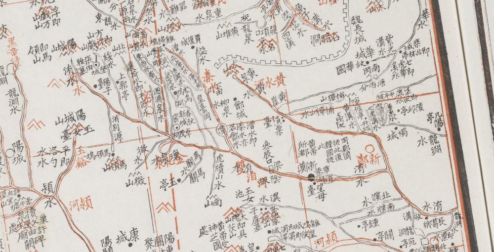 水经注图