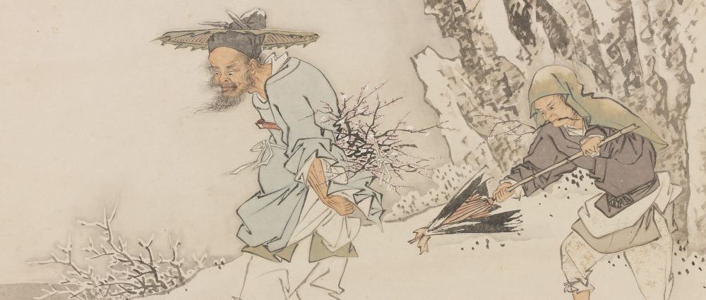 清金廷標鍾馗探梅