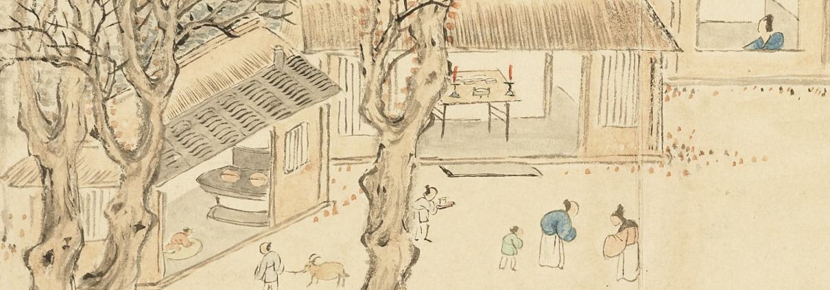 清董誥畫餞臘迎祥