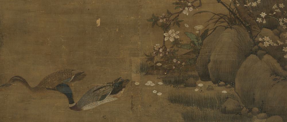 桃竹雙鳧圖