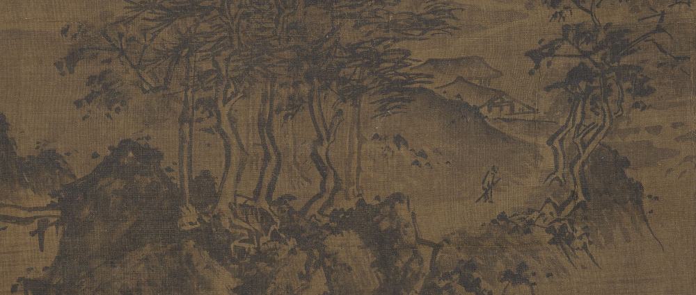 夏圭溪山高逸圖