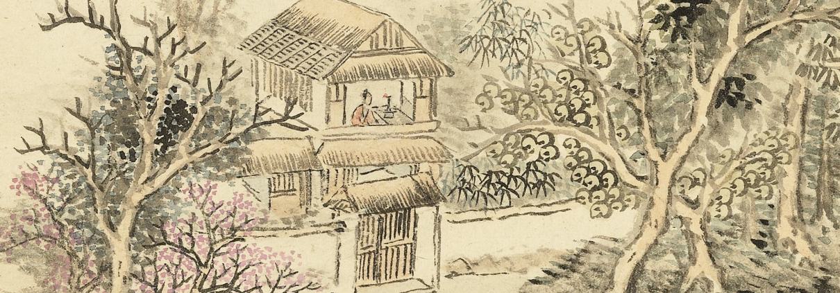 清董誥繪十雨徵祥