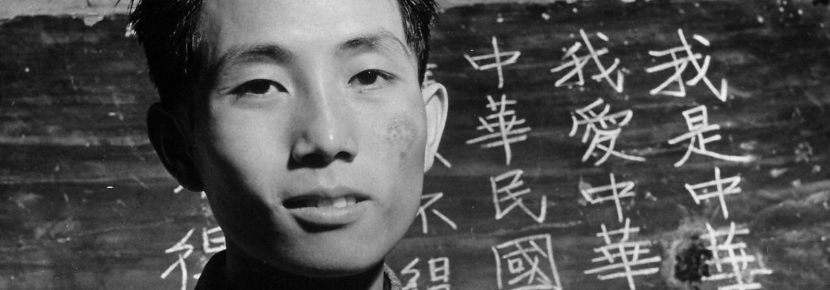 迈登斯二战中国摄影集