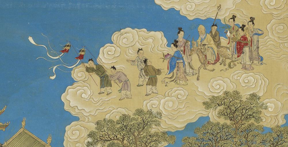 天開壽域南極圖冊