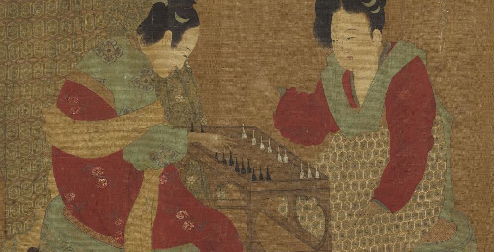 內人雙陸圖