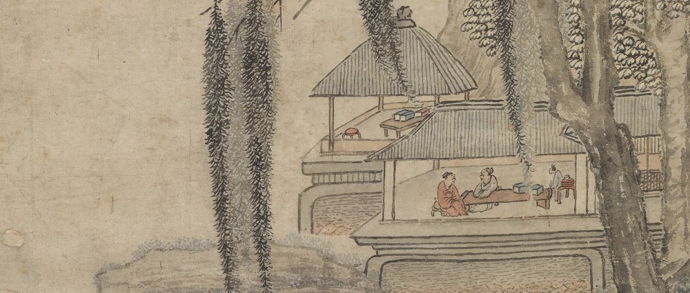 仿鄭虔林亭秋爽圖