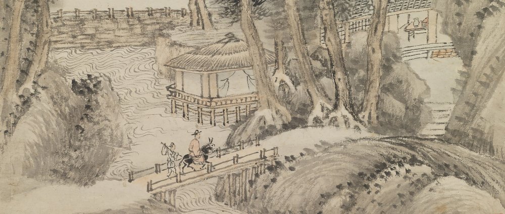 清王翬倣巨然夏山圖