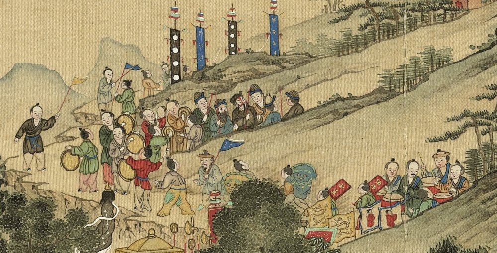 四时欢庆图册