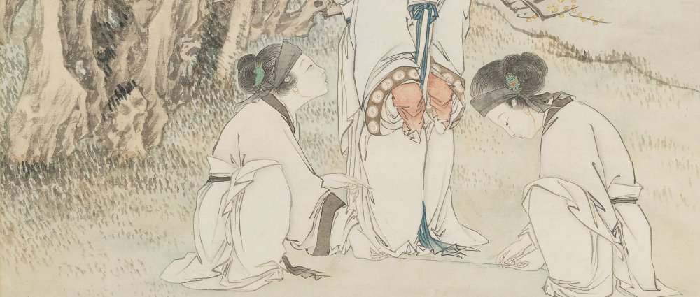 长至添线图轴