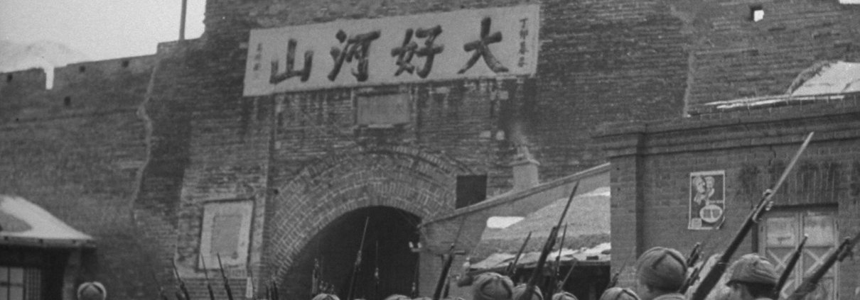 拉克斯的中国摄影集