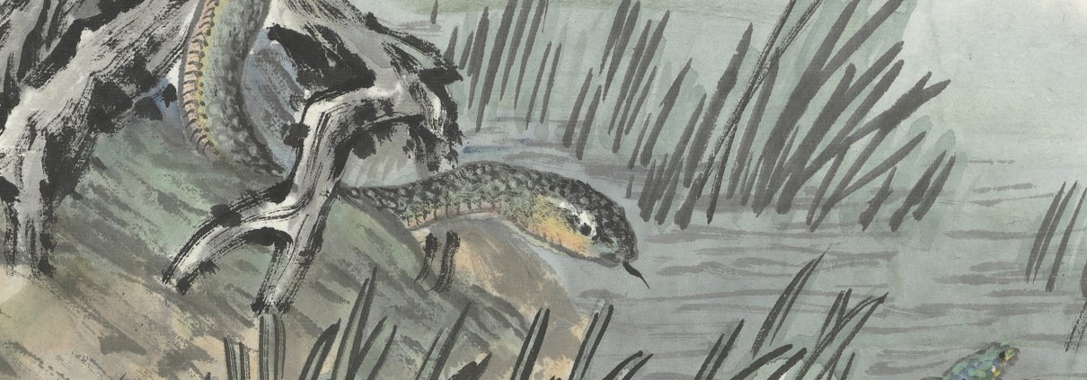 民国合作十二生肖图册