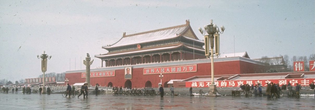 多米尼斯的中国摄影集