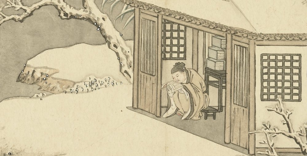 清金廷標畫人物事蹟十二幀