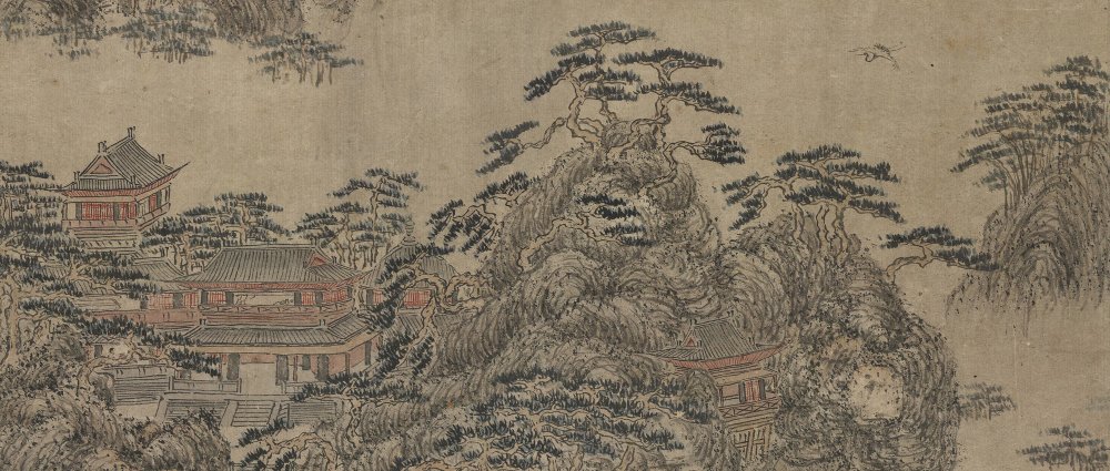元趙希遠畫林巒福地