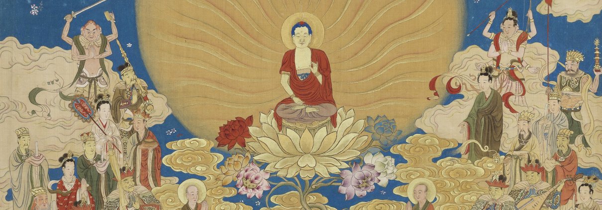 无量寿佛会庆图册