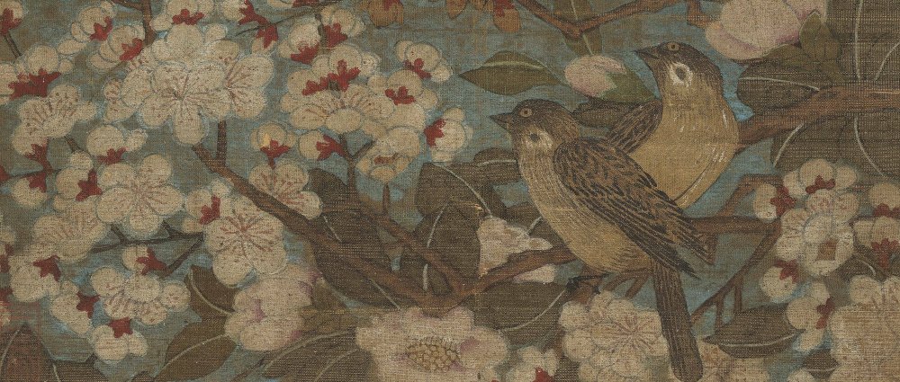 宋人畫新韶花鳥