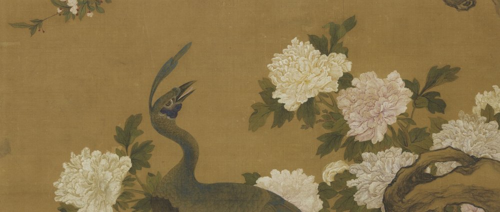 锦圃鸣春图轴