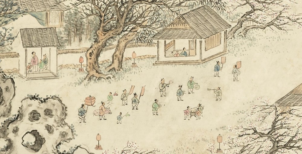 履端紀麗