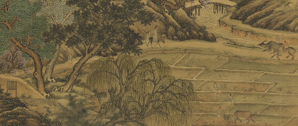 清高其佩江山春靄