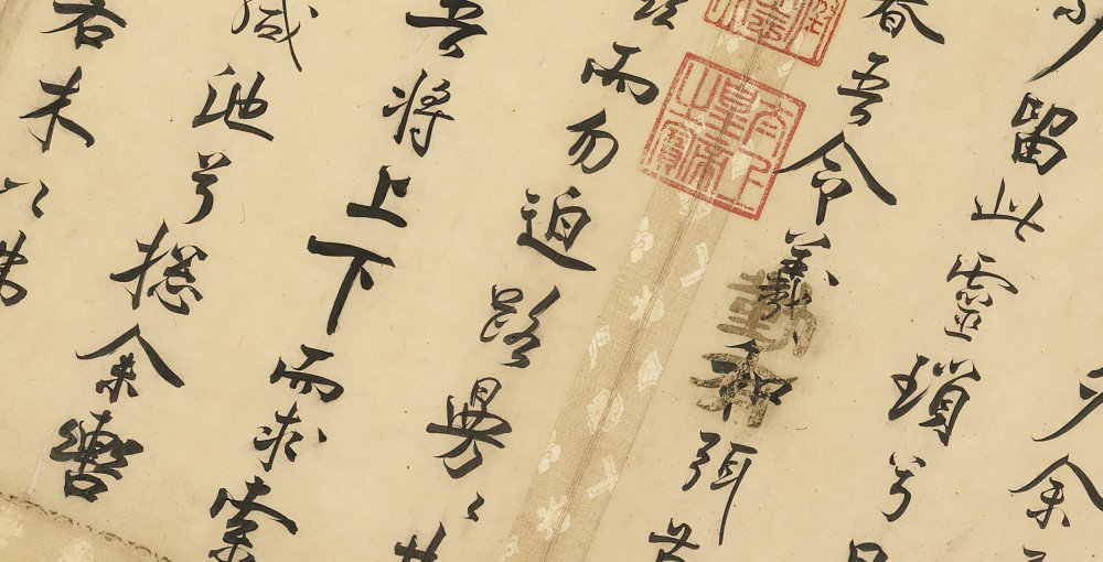 路漫漫其修远兮，吾将上下而求索