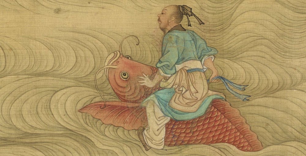 列仙图册