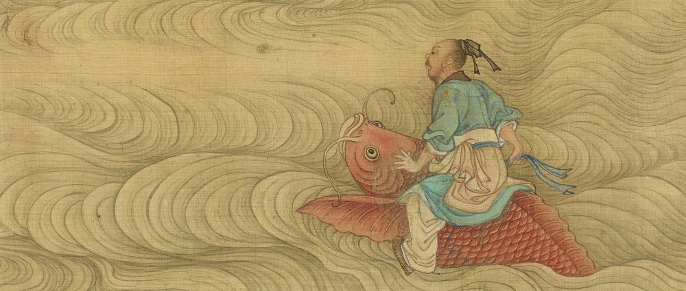 琴高乘鲤