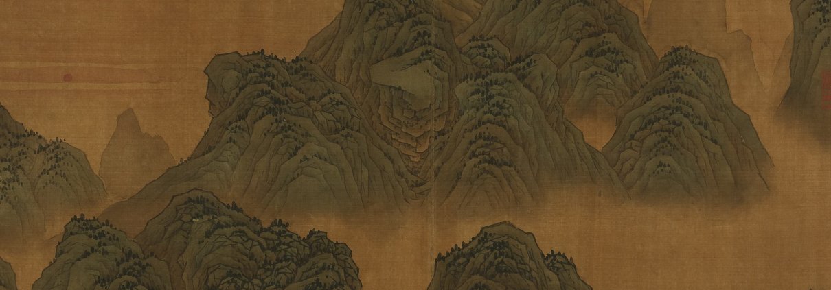 五代關仝西北巨鎮