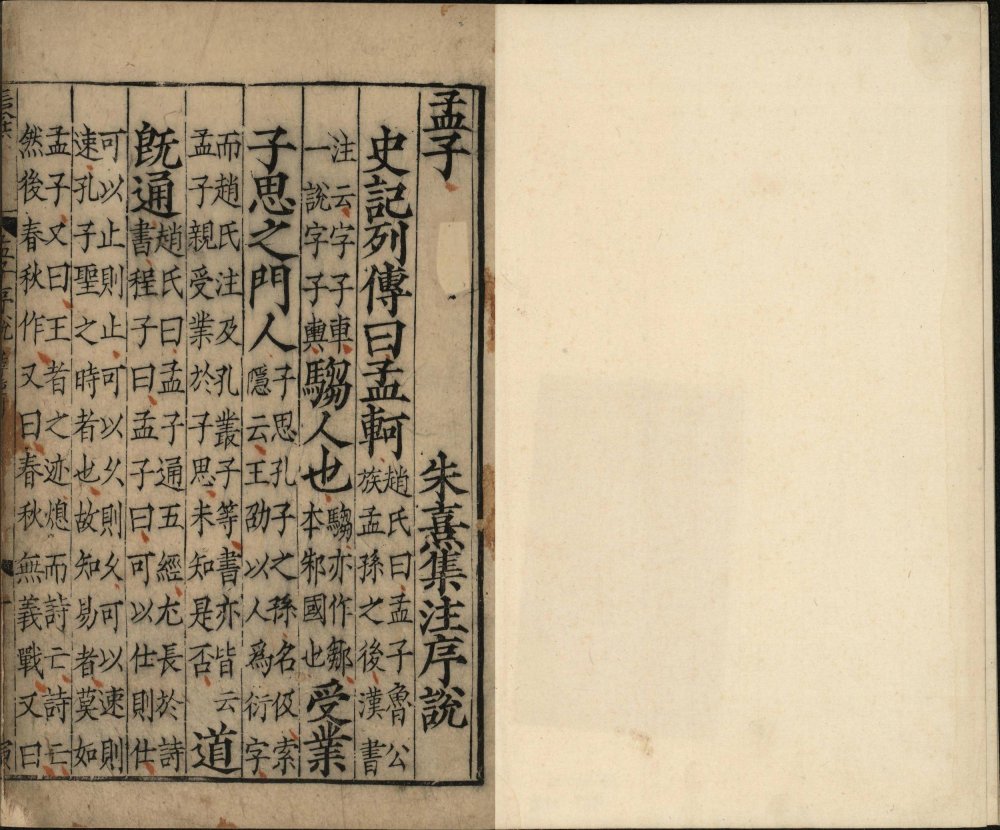 遊文録 説話民俗篇 (井手至論文集) 井手 至 (著) 图解经典139-图解滴天髓.下部.吉凶论断》PDF电子书（207页）_易