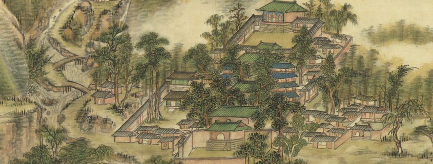 五乳峰少林寺