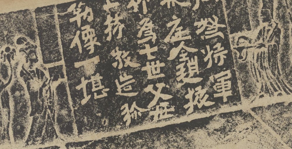 龙门造像千种