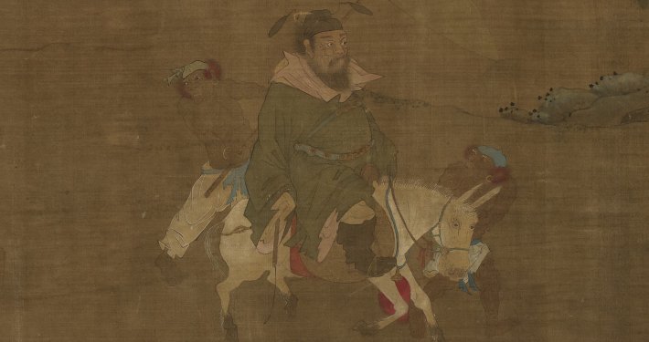 钟馗嫁妹图卷