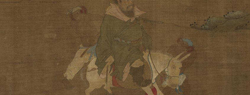 钟馗嫁妹图卷