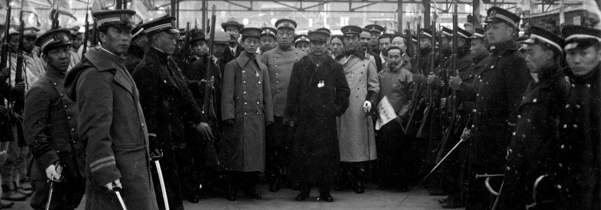 斯塔福德的中国摄影集