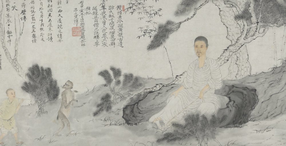 种松图小照卷