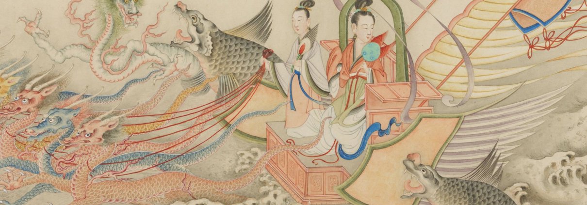 摹顾恺之洛神图卷