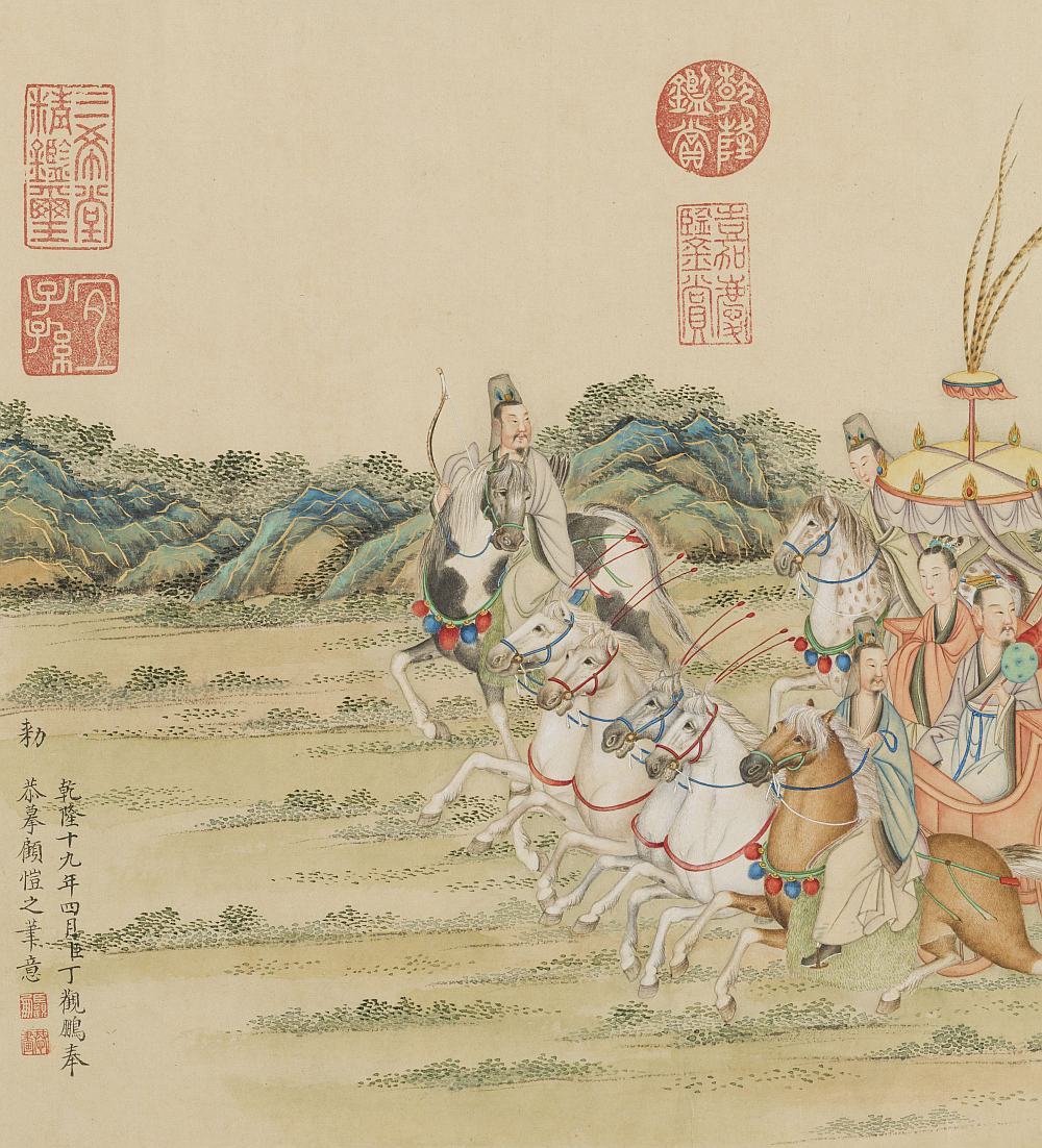 摹顾恺之洛神图卷