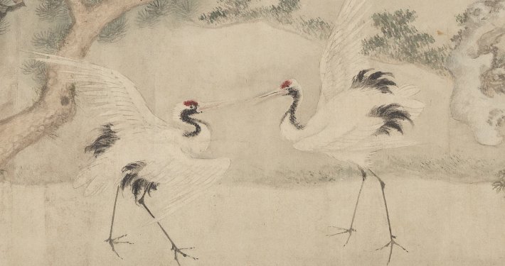 明邊文進胎仙圖