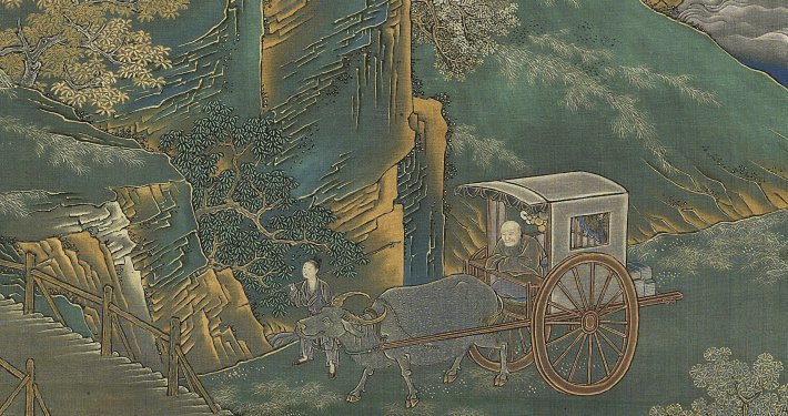 老子老君图册