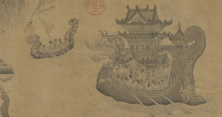 龙池竞渡图卷