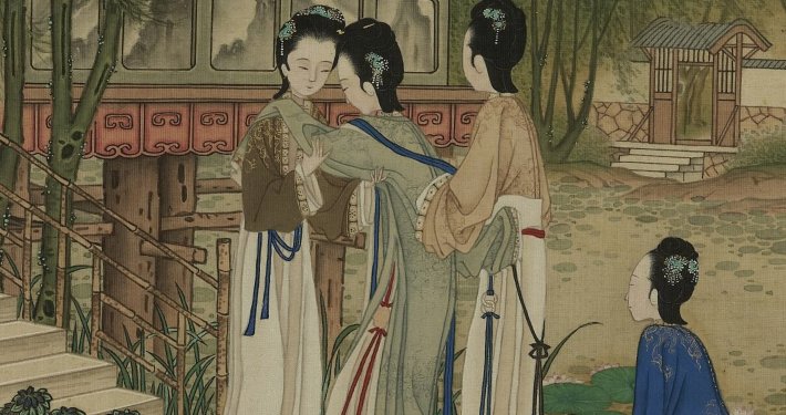 仕女图册