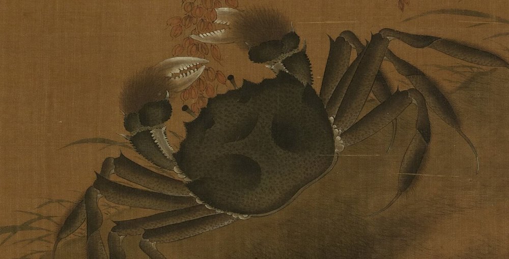 宋元名人花鸟合璧画册