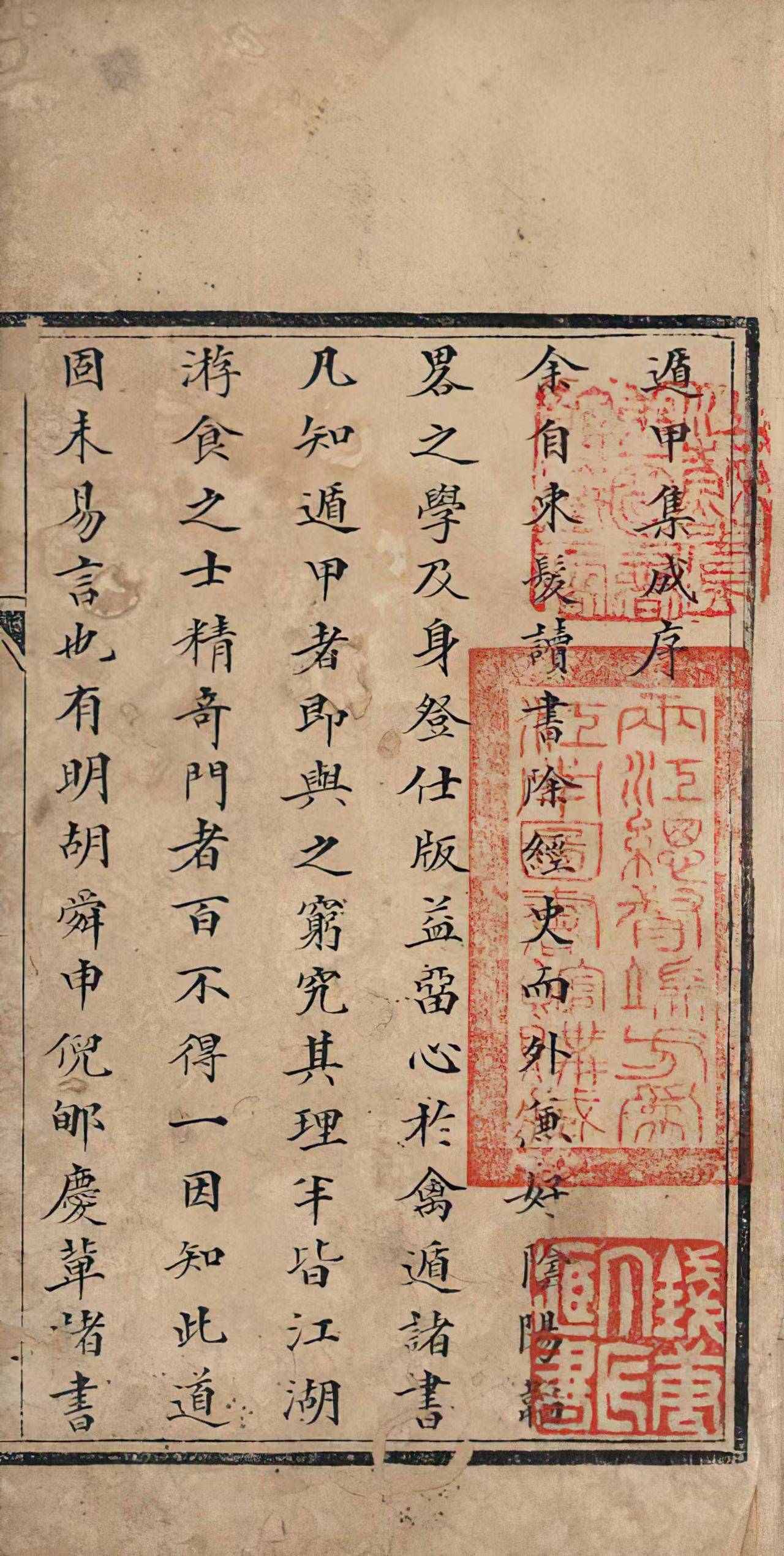 mmexport1689434085511