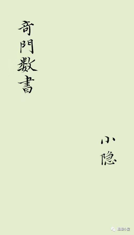 微信图片_20230716185929