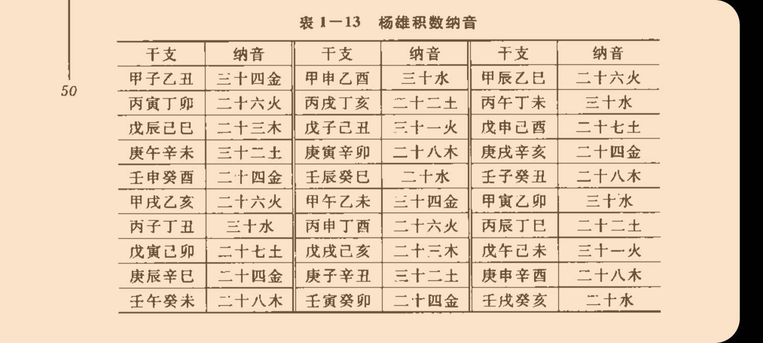 Screenshot_20220210-001222_ReadEra
