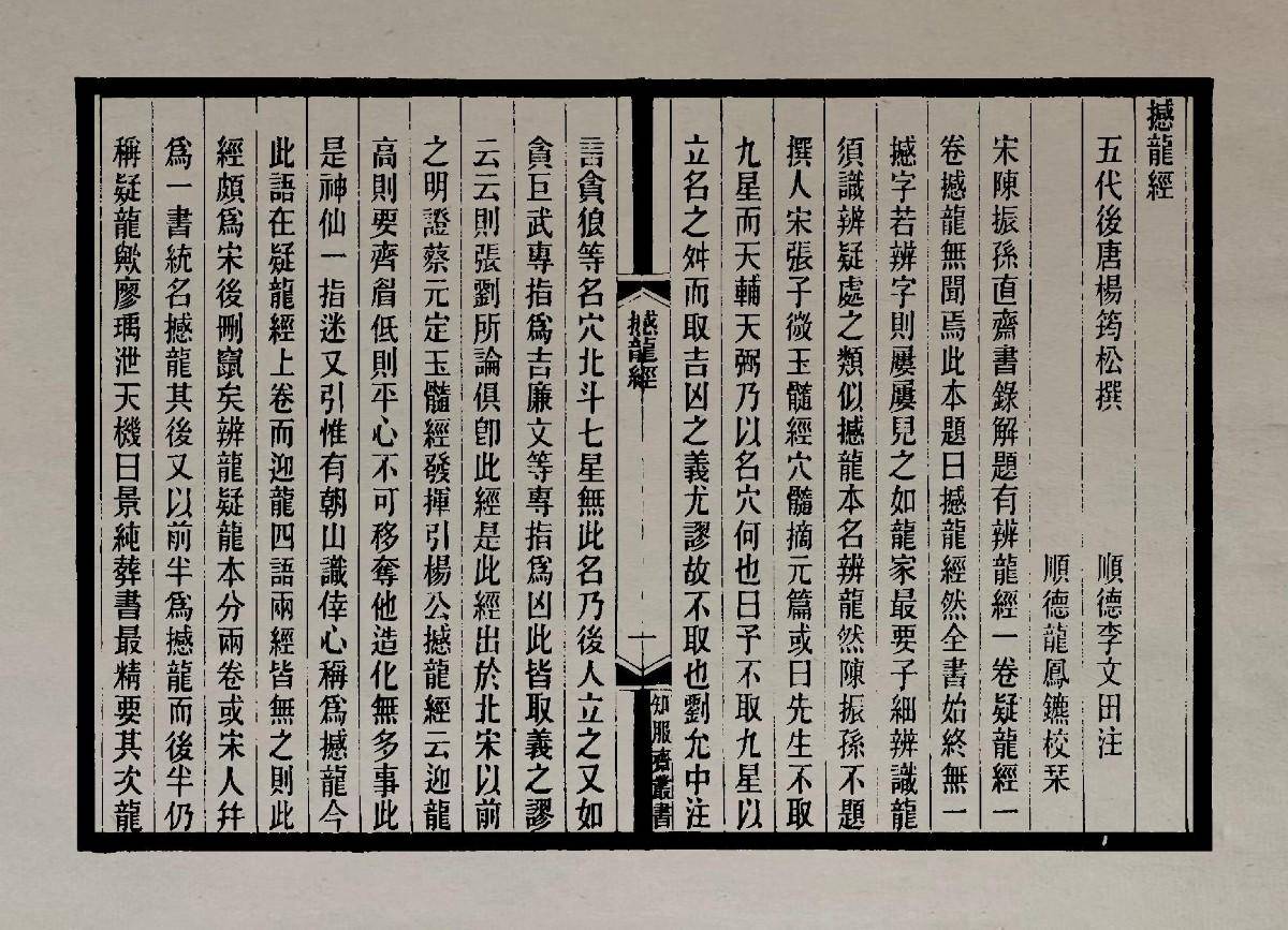 mmexport1690090206315