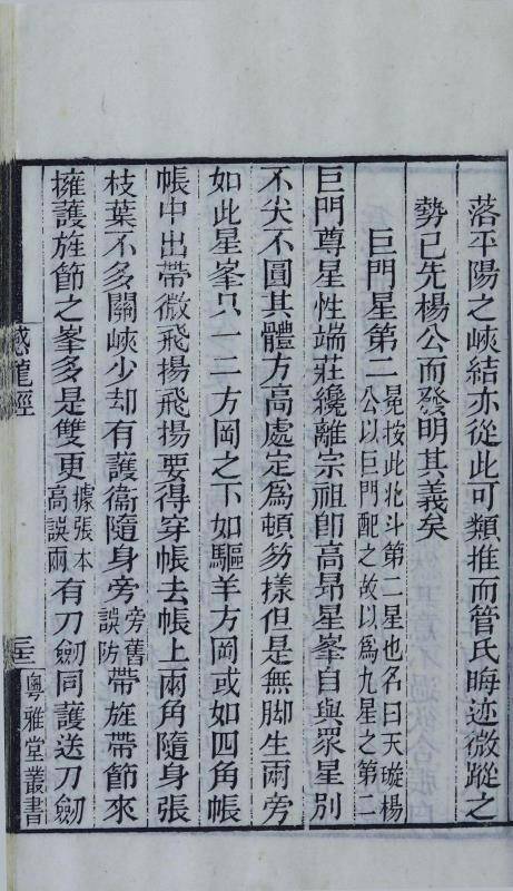 mmexport1690119060788