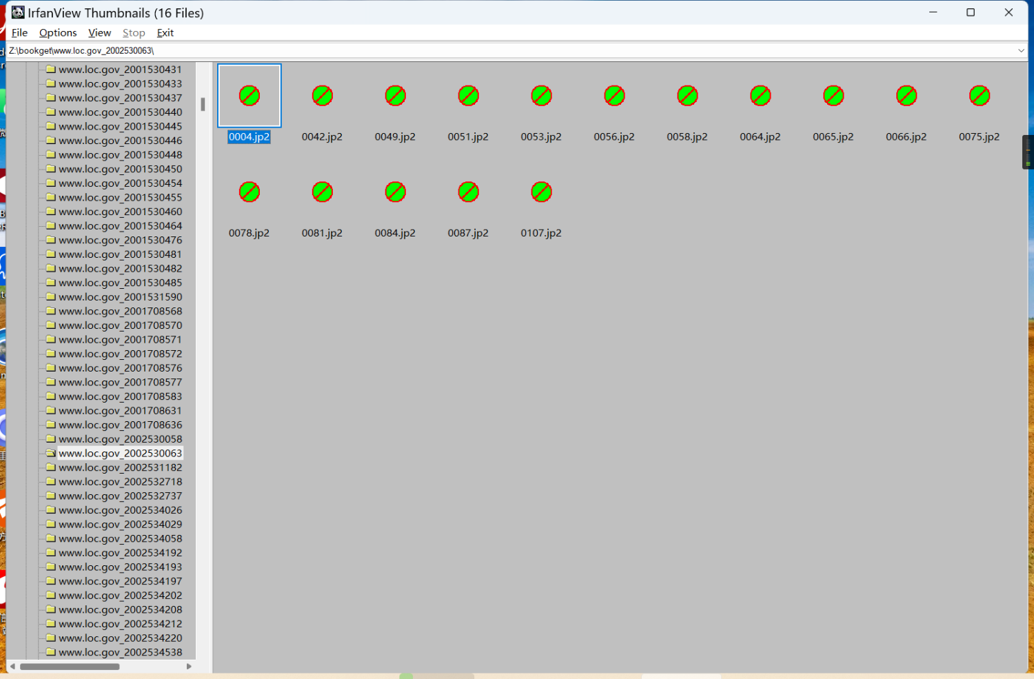 微信截图_20230726121642
