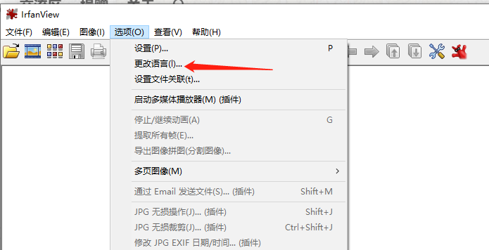 微信图片_20230727164230