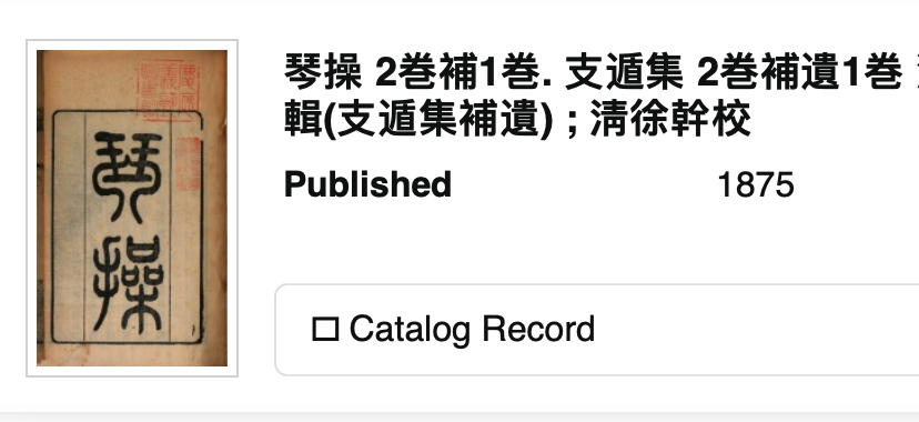 截屏2023-07-28 08.27.36