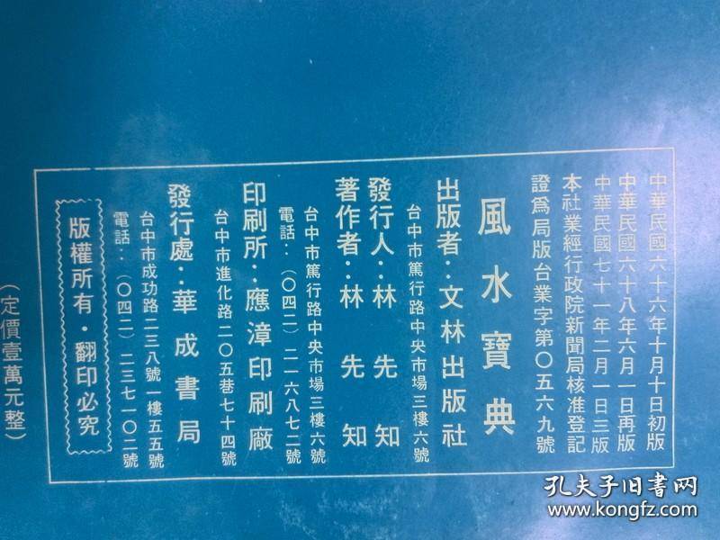 pic_quark_1690511230603